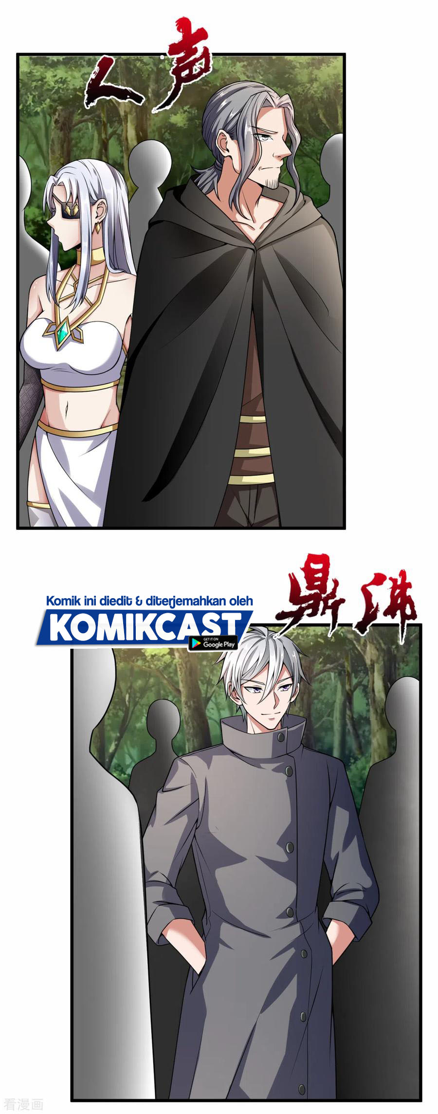 City of Heaven TimeStamp (Urban Rebellion) Chapter 188 Gambar 19